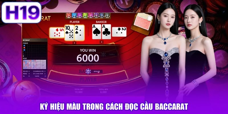 Ký hiệu màu trong cách đọc cầu baccarat